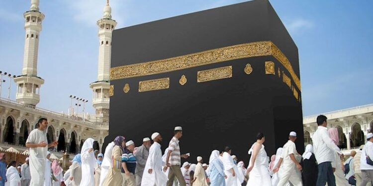 Al-Azhar félicite l'Arabie saoudite pour le succès de la saison du Hajj 1 - Le Progrès Egyptien