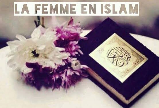Valeurs de l'Islam 2 - Le Progrès Egyptien Valeurs de l'Islam 1 - Le Progrès Egyptien
