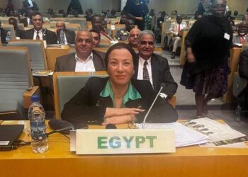 Biodiversité : Fouad expose l’expérience égyptienne