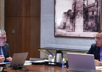 Madbouli passe en revue les projets stratégiques dans la zone économique du canal de Suez