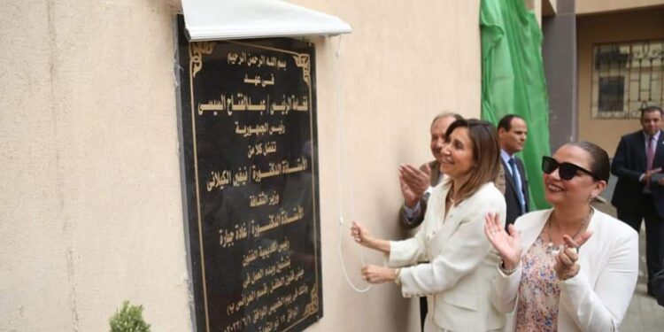 La culture, un soft power sans nul autre pareil 1 - Le Progrès Egyptien