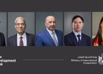 Large coopération entre l’Egypte et la NBD