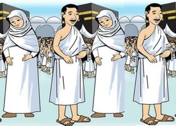 Quelques infos sur le pèlerinage (1)