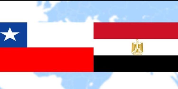 Liens historiques avec Chili 2 - Le Progrès Egyptien Liens historiques avec Chili 1 - Le Progrès Egyptien