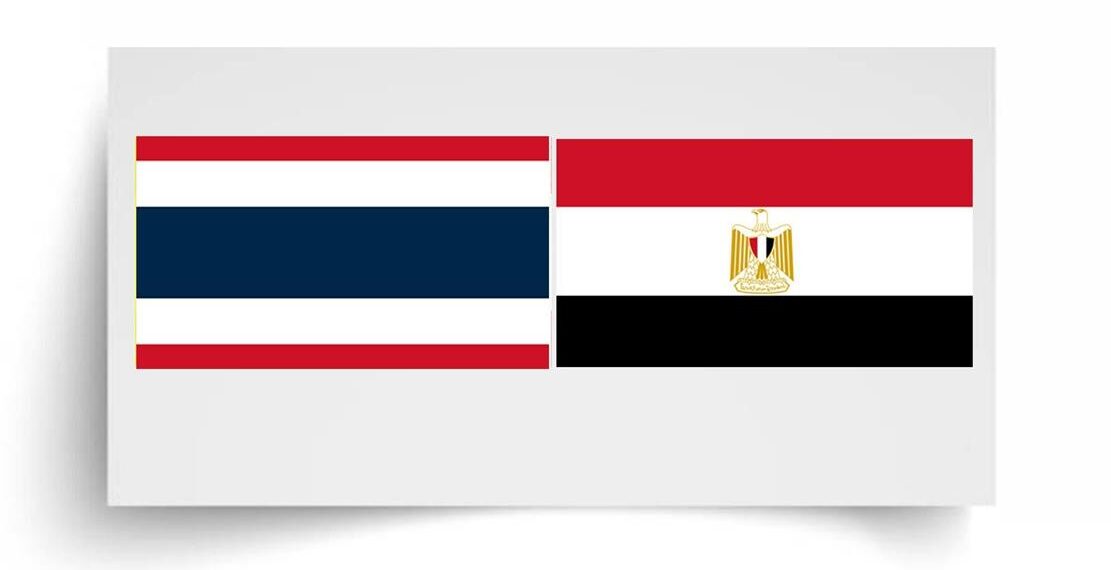 Fatwa : Coopération Égypte- Thaïlande 1 - Le Progrès Egyptien