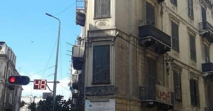 Al-Attarin, les secrets du souk en plein air  1 - Le Progrès Egyptien