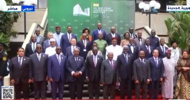 Al-Sissi prend une photo-souvenir avec les dirigeants participant au sommet de coordination de l'UA 2 - Le Progrès Egyptien Al-Sissi prend une photo-souvenir avec les dirigeants participant au sommet de coordination de l'UA 1 - Le Progrès Egyptien