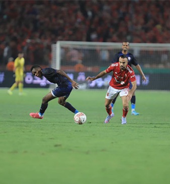 Al-Ahly bat le Zamalek par quatre en Championnat 8 - Le Progrès Egyptien Al-Ahly bat le Zamalek par quatre en Championnat 7 - Le Progrès Egyptien
