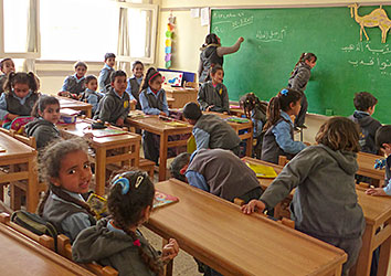 La gratuité de l’éducation : Un investissement essentiel pour l’avenir ? 6 - Le Progrès Egyptien La gratuité de l’éducation : Un investissement essentiel pour l’avenir ? 5 - Le Progrès Egyptien