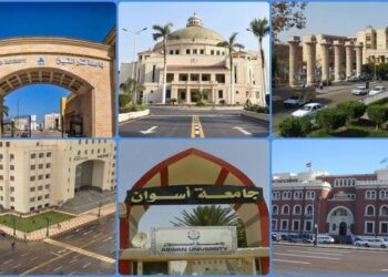 Hurghada : Taux d’occupation élevés dans les complexes touristiques