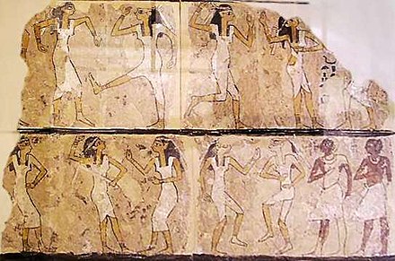 La danse chez les anciens Égyptiens 3 - Le Progrès Egyptien La danse chez les anciens Égyptiens 2 - Le Progrès Egyptien
