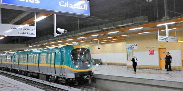 Métro : 6 nouvelles stations bientôt ouvertes au public 1 - Le Progrès Egyptien