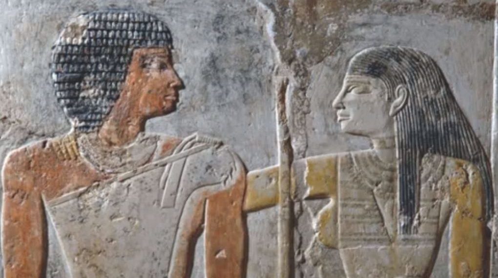 Le mariage et le divorce en Égypte ancienne 1 - Le Progrès Egyptien