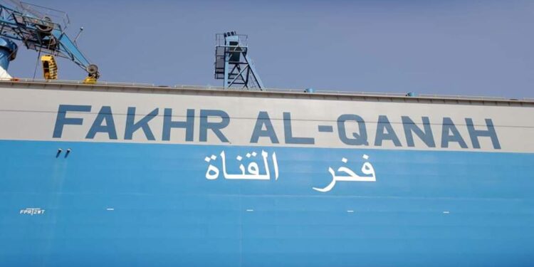 Arrivée du dock flottant "Fakhr Al-Qana" à l'arsenal de Port-Saïd (Photos) 2 - Le Progrès Egyptien Arrivée du dock flottant "Fakhr Al-Qana" à l'arsenal de Port-Saïd (Photos) 1 - Le Progrès Egyptien