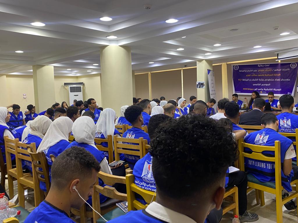 Lancement du projet de volontariat "Youth Leading Youth" 6 - Le Progrès Egyptien Lancement du projet de volontariat "Youth Leading Youth" 5 - Le Progrès Egyptien