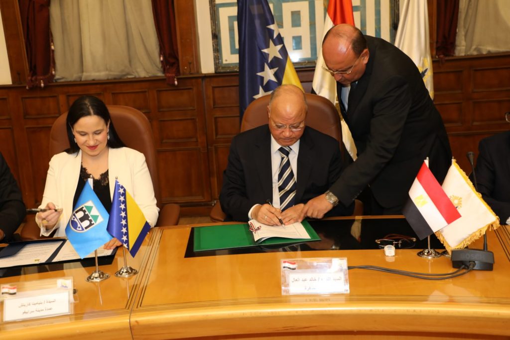 Accord de coopération avec Sarajevo 8 - Le Progrès Egyptien Accord de coopération avec Sarajevo 7 - Le Progrès Egyptien