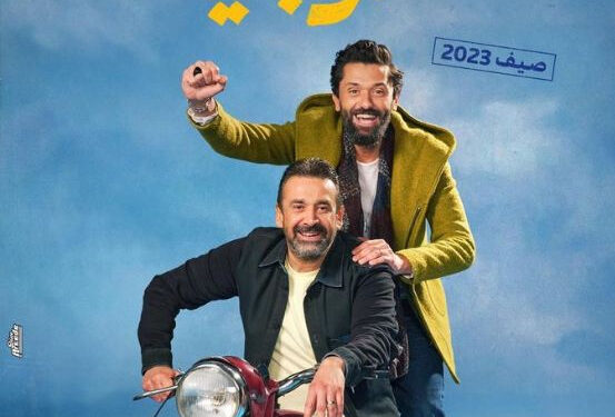 Beit El-Rouby, en tête des revenus du Grand Baïram  1 - Le Progrès Egyptien