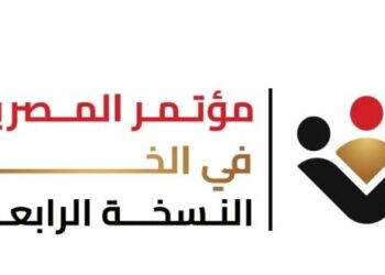 Egypte: Fournir tous les besoins à la diaspora