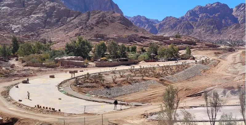 Bénie soit la Terre d'Égypte 14 - Le Progrès Egyptien