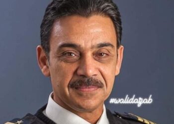 Ragab nommé Chef du secteur de la  sécurité et de la qualité à EgyptAir