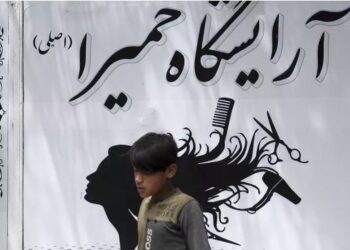 Afghanistan : Fermeture des salons de beauté  