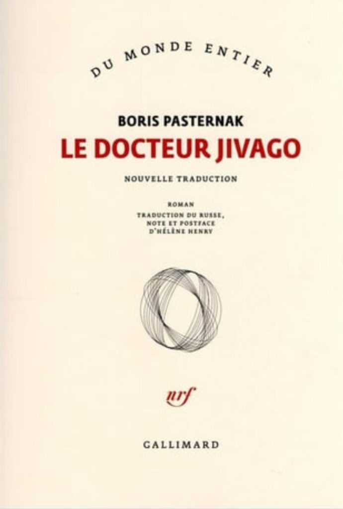 Les meilleurs livres à lire cet été 12 - Le Progrès Egyptien Les meilleurs livres à lire cet été 11 - Le Progrès Egyptien