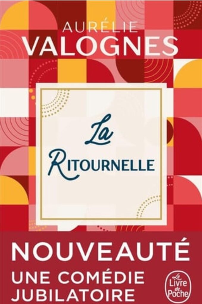 Les meilleurs livres à lire cet été 8 - Le Progrès Egyptien Les meilleurs livres à lire cet été 7 - Le Progrès Egyptien
