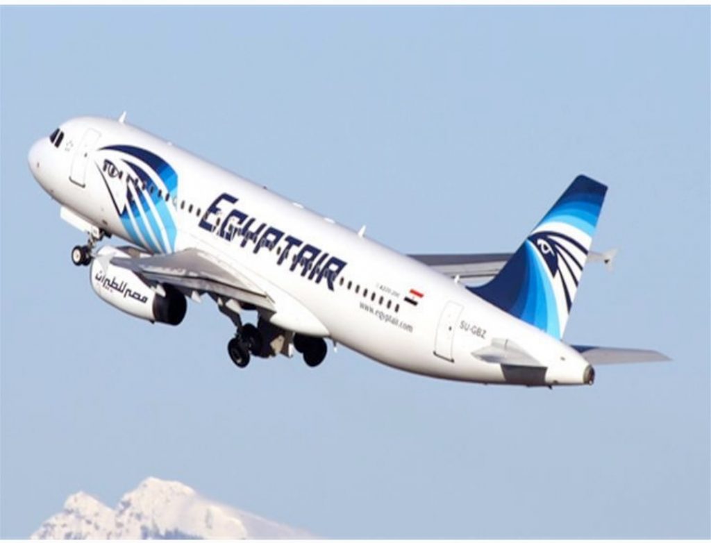 EgyptAir connaît un boom à tous les niveaux 12 - Le Progrès Egyptien EgyptAir connaît un boom à tous les niveaux 11 - Le Progrès Egyptien