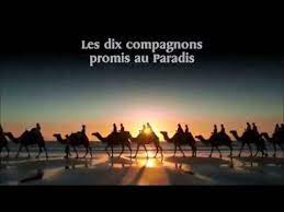 Sur  vos pas : Le quatrième calife