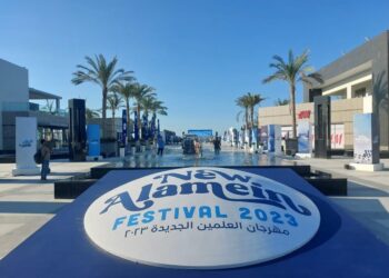 Le Festival de New Alamein annonce le lancement de l’édition 2023