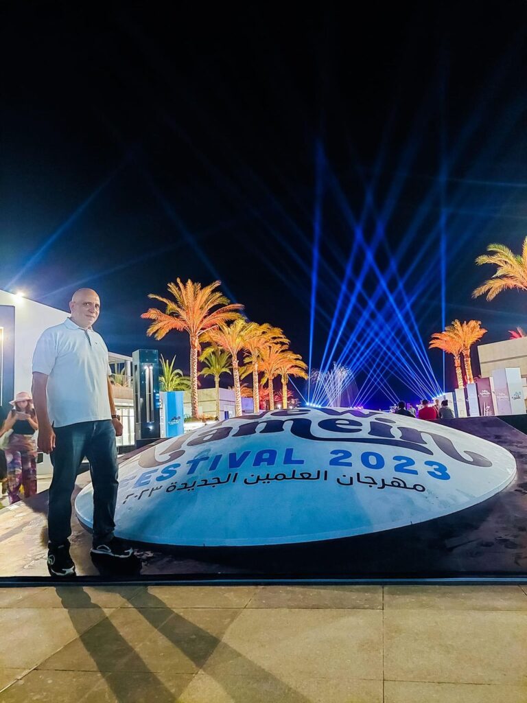 Le Festival de New Alamein annonce le lancement de l'édition 2023 12 - Le Progrès Egyptien Le Festival de New Alamein annonce le lancement de l'édition 2023 11 - Le Progrès Egyptien