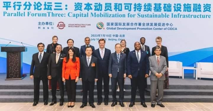 Al-Machat au Forum de la Banque Asiatique à Pékin 2 - Le Progrès Egyptien Al-Machat au Forum de la Banque Asiatique à Pékin 1 - Le Progrès Egyptien