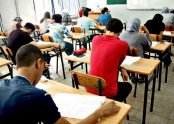 Bac: Début des examens