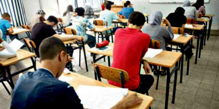 Bac: Début des examens 2 - Le Progrès Egyptien Bac: Début des examens 1 - Le Progrès Egyptien