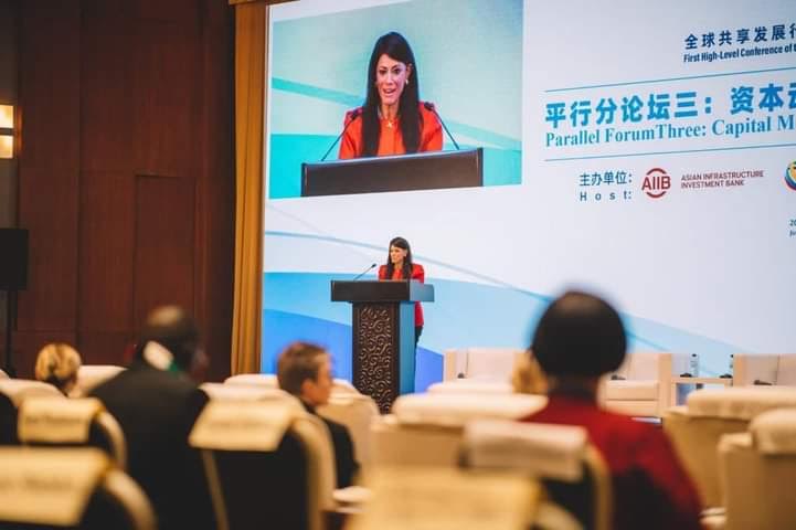 Al-Machat au Forum de la Banque Asiatique à Pékin 4 - Le Progrès Egyptien Al-Machat au Forum de la Banque Asiatique à Pékin 3 - Le Progrès Egyptien