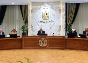 Gouvernement : Réunion de suivi des projets d’investissement