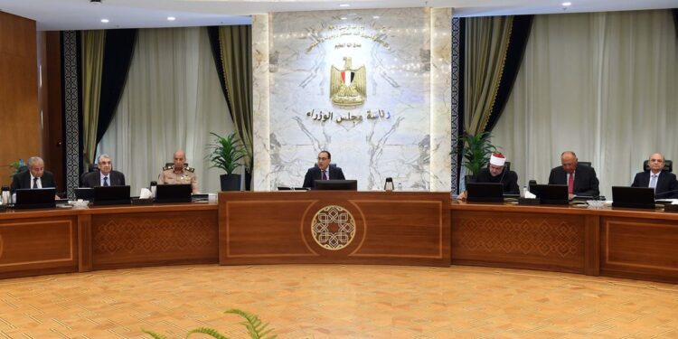Gouvernement : Réunion de suivi des projets d'investissement 2 - Le Progrès Egyptien Gouvernement : Réunion de suivi des projets d'investissement 1 - Le Progrès Egyptien