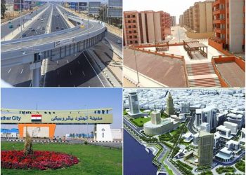 Le Caire : Le développement se poursuit