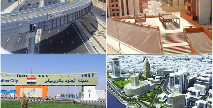 Le Caire : Le développement se poursuit 2 - Le Progrès Egyptien Le Caire : Le développement se poursuit 1 - Le Progrès Egyptien