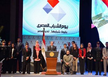 L’autonomisation des jeunes pour former les dirigeants de l’avenir