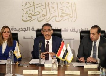 Le DN discute de “L’avenir de l’enseignement pré-universitaire en Égypte”