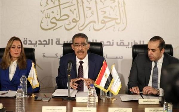 Le DN discute de “L’avenir de l’enseignement pré-universitaire en Égypte” 1 - Le Progrès Egyptien