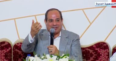 Al-Sissi: Il n’y a aucune zone dans tout l'État égyptien qui n'ait pas été développée 2 - Le Progrès Egyptien Al-Sissi: Il n’y a aucune zone dans tout l'État égyptien qui n'ait pas été développée 1 - Le Progrès Egyptien
