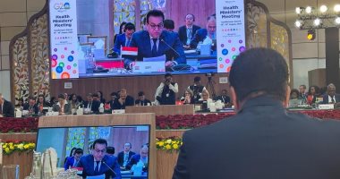 Abdel Ghaffar participe à la réunion des ministres de la Santé du G20 en Inde 2 - Le Progrès Egyptien Abdel Ghaffar participe à la réunion des ministres de la Santé du G20 en Inde 1 - Le Progrès Egyptien
