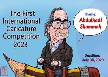 Hommage au caricaturiste syrien Abdel Hady Al-Chamaa
