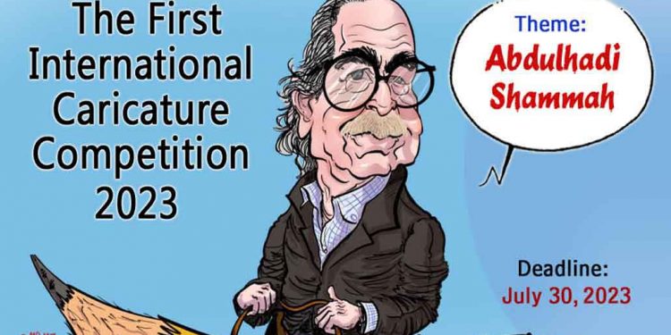 Hommage au caricaturiste syrien Abdel Hady Al-Chamaa 2 - Le Progrès Egyptien Hommage au caricaturiste syrien Abdel Hady Al-Chamaa 1 - Le Progrès Egyptien