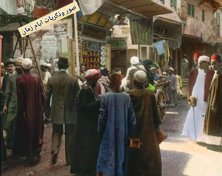 La rue Al-Kahkien, c’est là où on a connu le kahk  1 - Le Progrès Egyptien