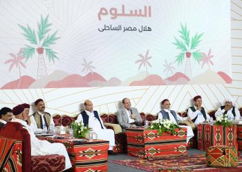 Salloum : Le Président Al-Sissi inspecte le poste de contrôle commun des Forces armées et de la Police