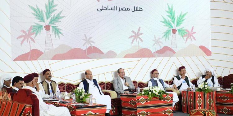Le Président Al-Sissi engage un dialogue avec les habitants de Salloum, Matrouh et Sidi Barrani 1 - Le Progrès Egyptien