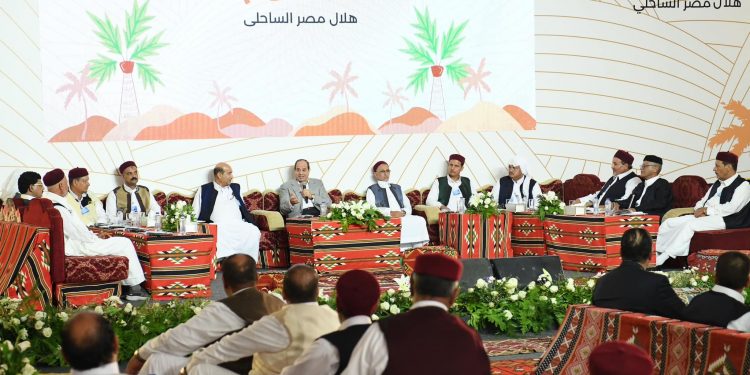 Al-Sissi : L’Etat s’efforce d’atténuer les impacts de la crise économique 1 - Le Progrès Egyptien